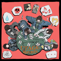 UTAGE REMIX (Single)
