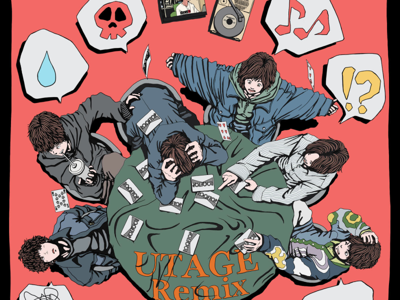 UTAGE REMIX (Single)