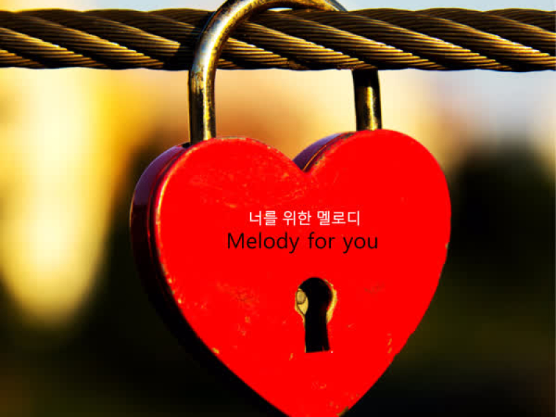 Melody for You
