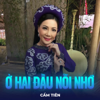 Ở Hai Đầu Nỗi Nhớ (Single)
