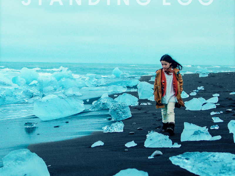 Good Night (Healing Song)