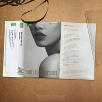 VIBE DIRECTOR'S CUT (EP)