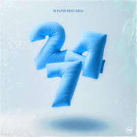 247 (Single)