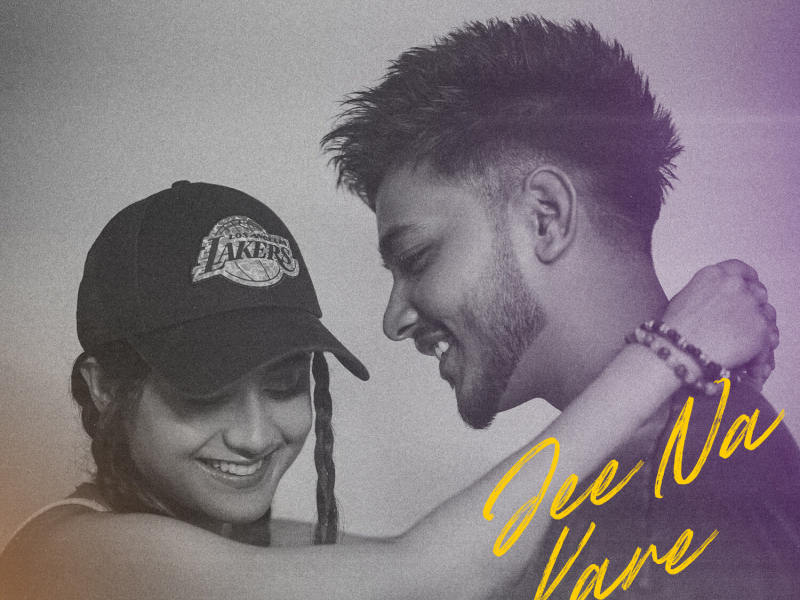 Jee Na Kare (Lofi) (Single)
