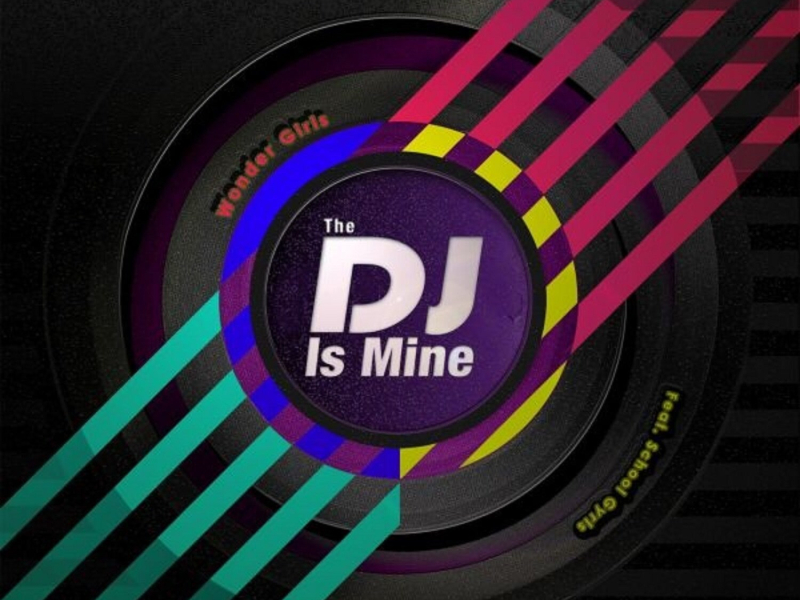 The DJ is Mine (EP)