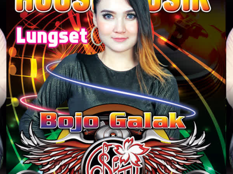 Album Sakura House Musik