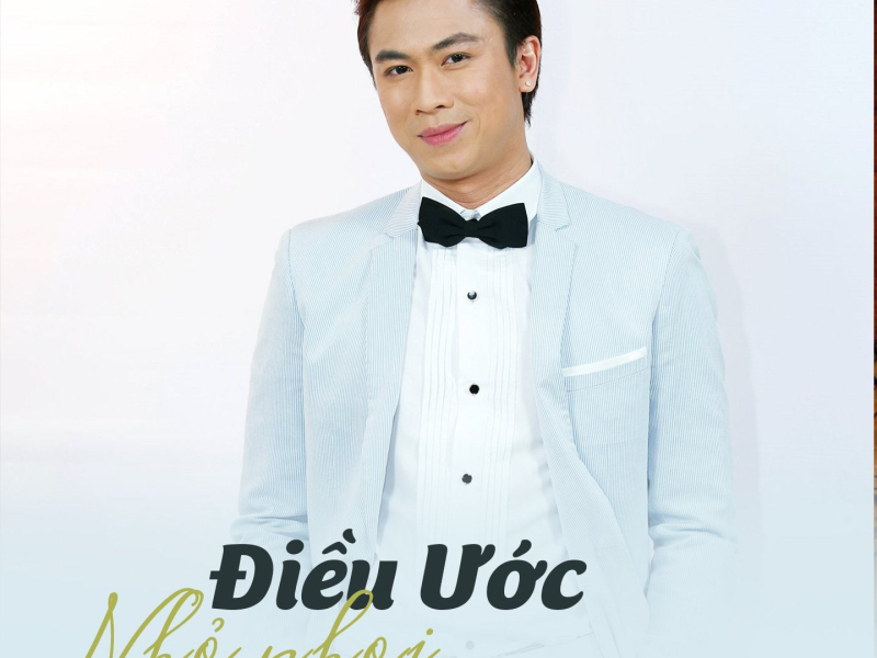 Điều Ước Nhỏ Nhoi (Single)