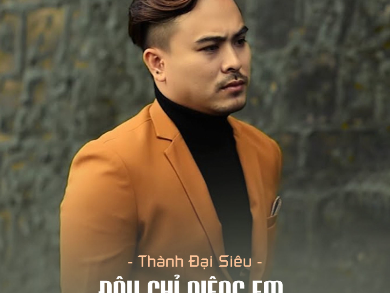 Đâu Chỉ Riêng Em (Remix Cover) (Single)