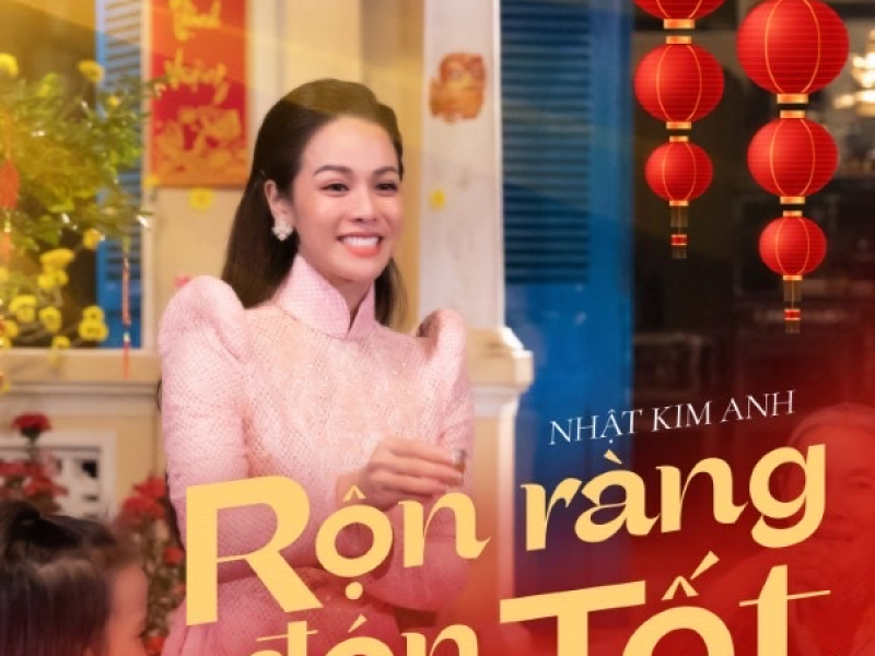 Rộn Ràng Đón Tết (Single)