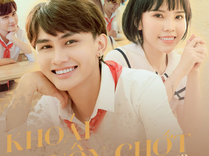 Khoái Muốn Chớt (Single)