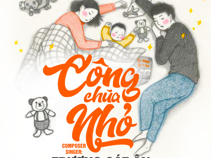 Công Chúa Nhỏ (Single)