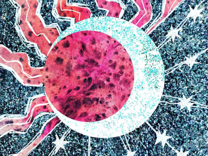 Днями-ночами (Single)