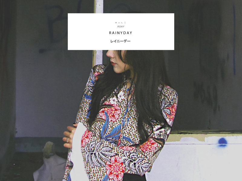 Rainyday (Single)