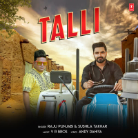 Talli (Single)