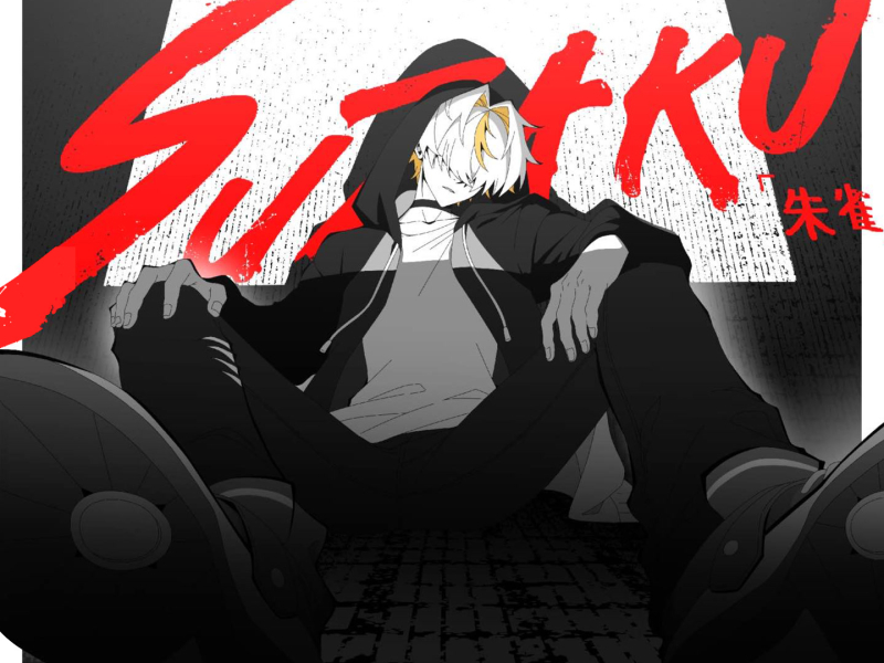 Suzaku (Single)