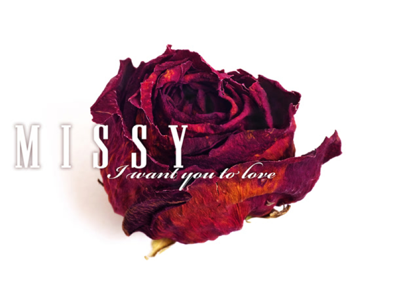 I Want You To Love (Single)