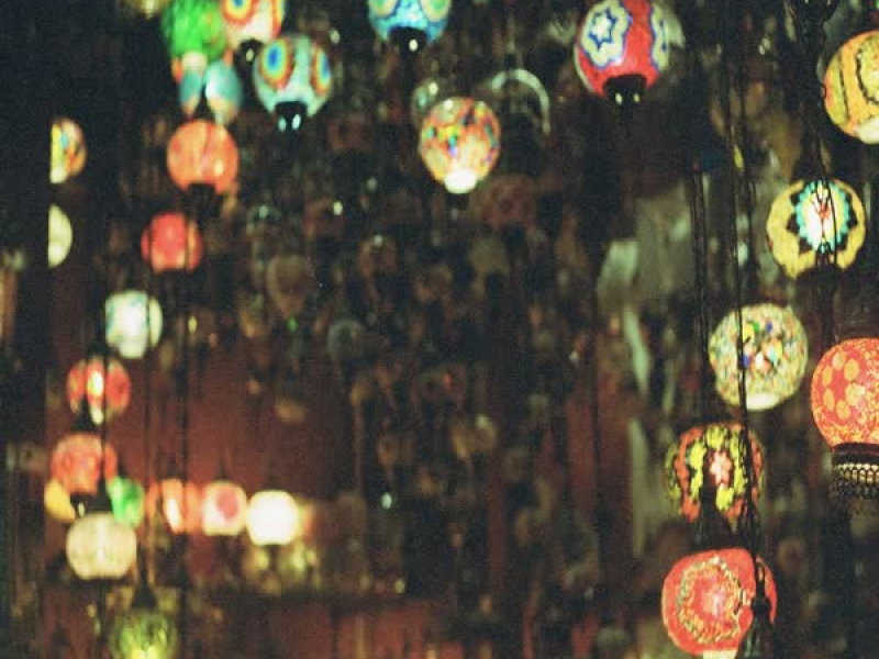 Where Is It (Single)