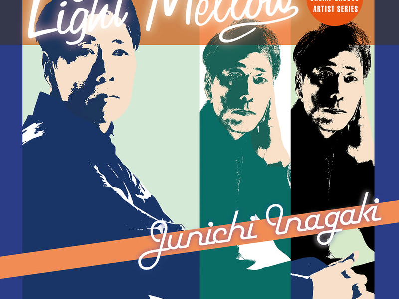 Light Mellow Junichi Inagaki