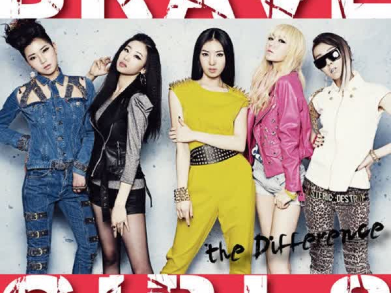 Brave Girls : The Difference (EP)