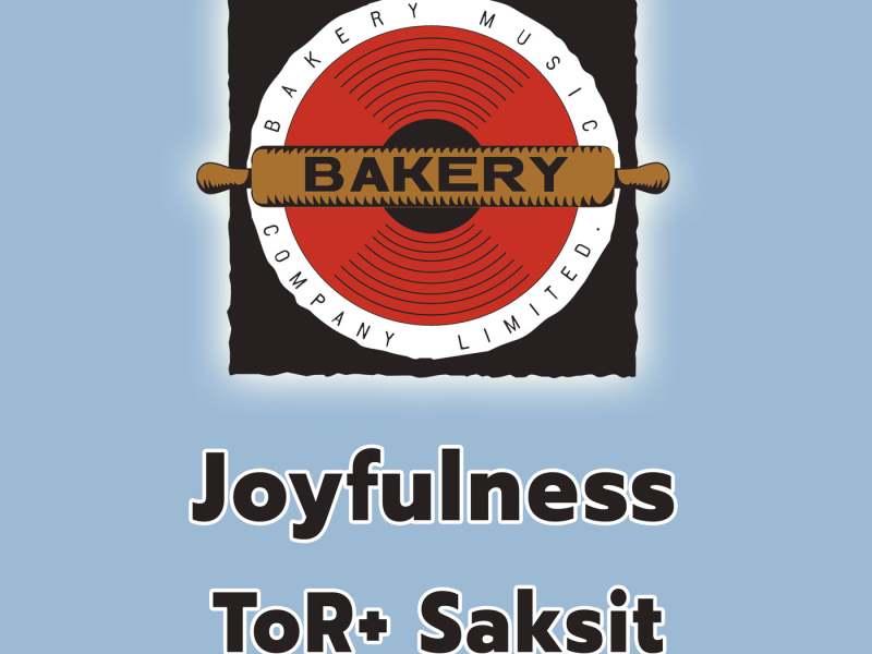 Joyfulness (Piano Version) (Single)