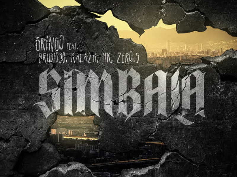 Simbala (Single)