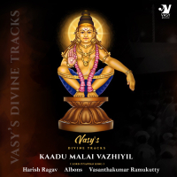 Kaadu Malai Vazhiyil (Single)