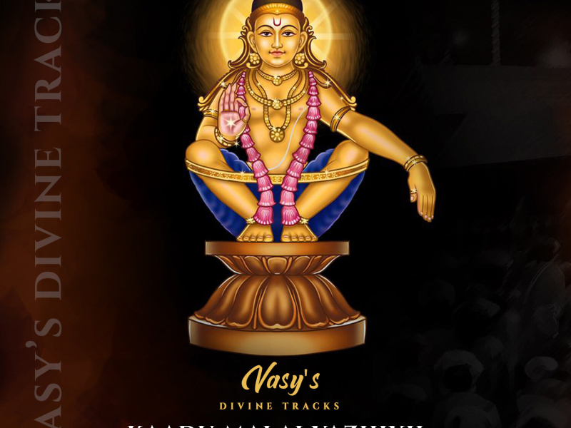 Kaadu Malai Vazhiyil (Single)