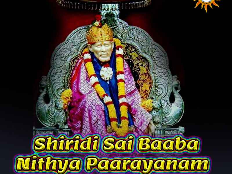 Shiridi Sai Baaba Nithya Paarayanam - Monday (Single)