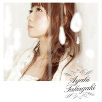 Hikarino Fillment (EP)