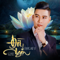 Đời Ngắn (Beat) (Single)
