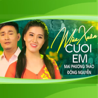 Mùa Xuân Cưới Em (Single)