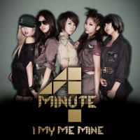 I My Me Mine - Standard (Single)