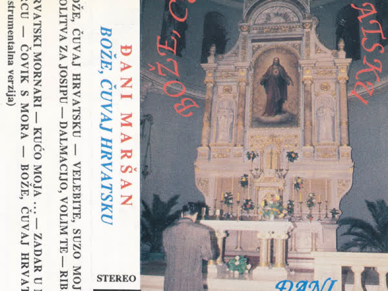 Bože Čuvaj Hrvatsku