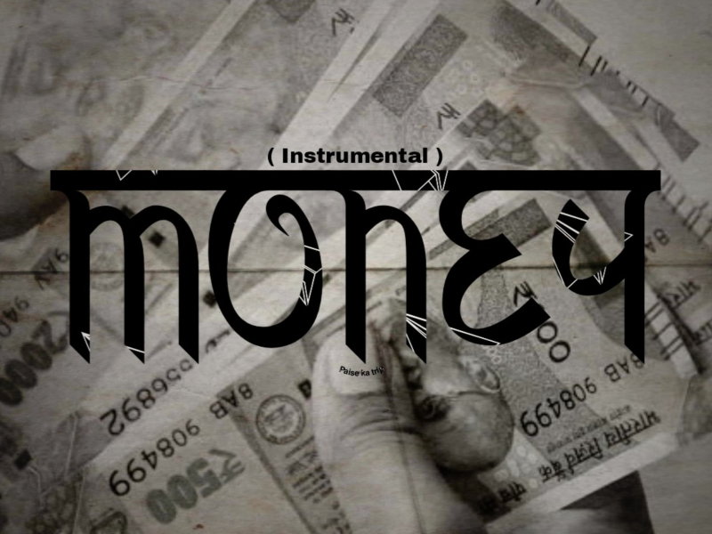 Money (Instrumental) (Single)