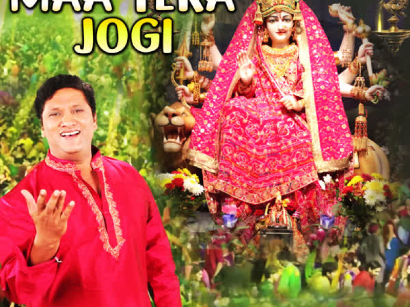 Maa Tera Jogi (Single)