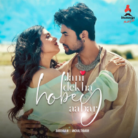 Jaani Dekha Hobe Abar (Single)
