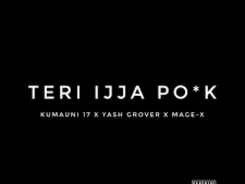 TERI IJJA PO*K (Single)