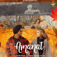 Amanat (Single)