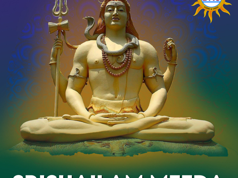 Srishailam Meeda (Single)