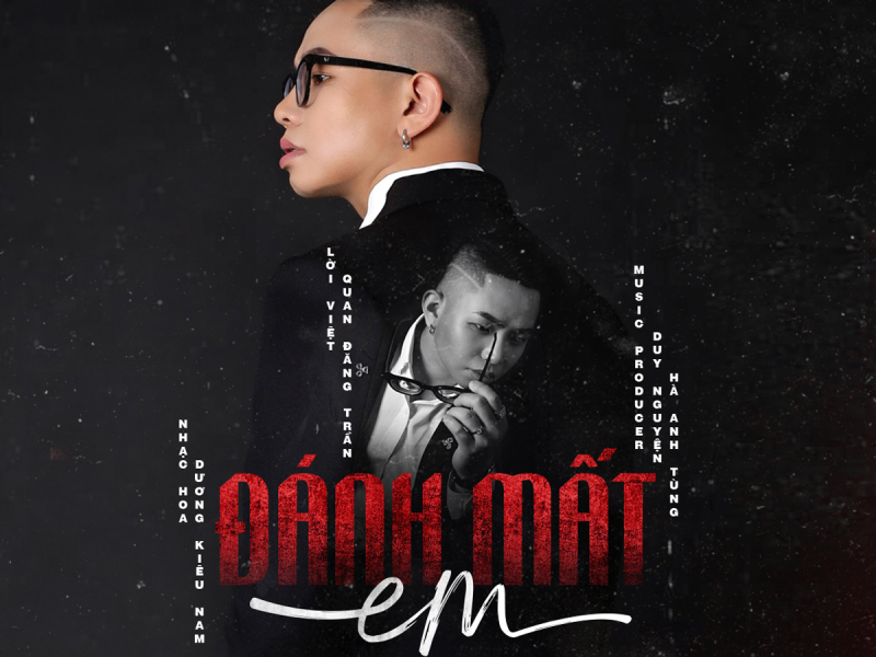 Đánh Mất Em (Lofi Version) (Single)