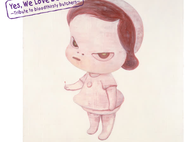 banging the drum (Single)