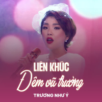 LK Đêm Vũ Trường (Single)