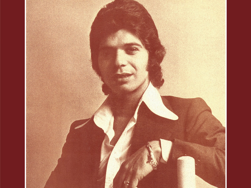 Caminito De Totana (Remastered 2018)