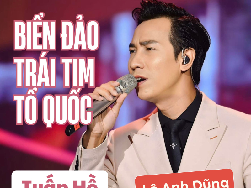 Biển Đảo Trái Tim Tổ Quốc (Single)