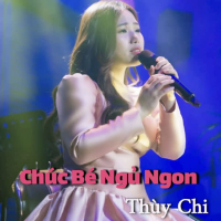 Chúc Bé Ngủ Ngon (EP)