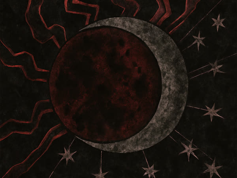 днями ночами (Single)