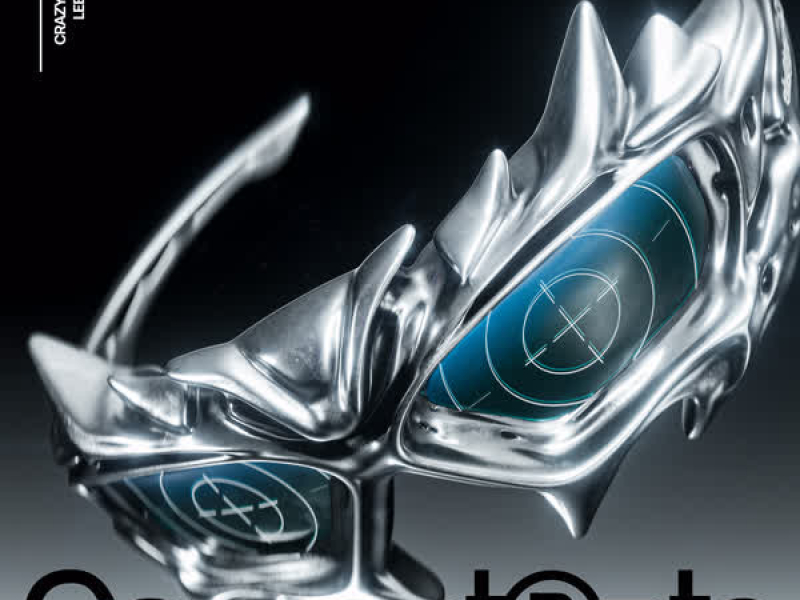 Concentrate (Single)