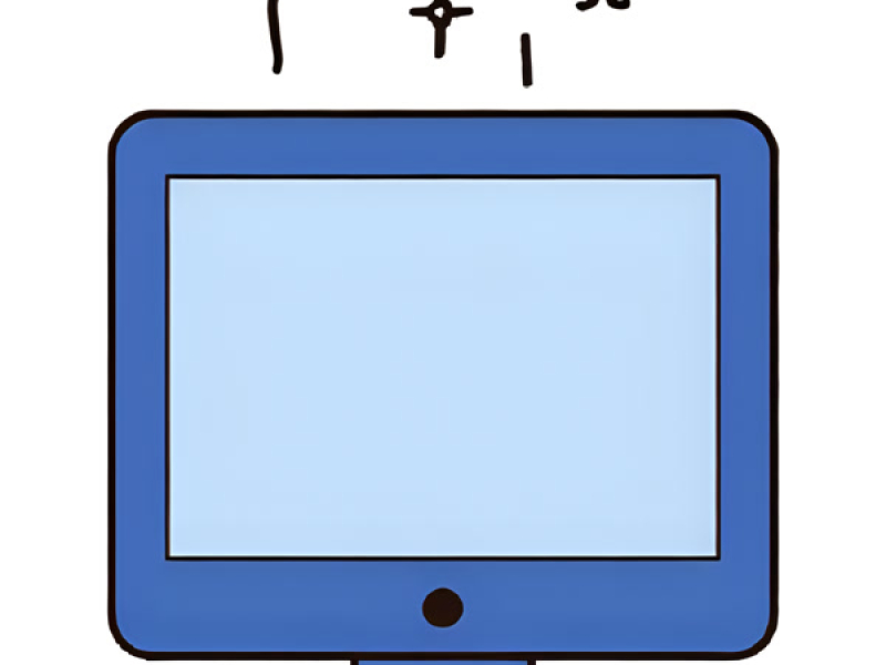 Peta Yang Hilang (Single)