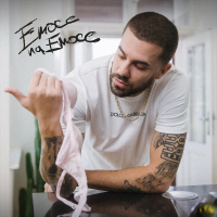 Emoce na emoce (Single)