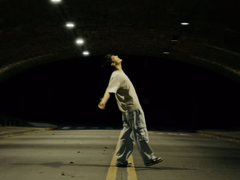 SUEÑOS - Parte uno- (EP)